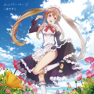 苍井空一级婬片A片免费软件
