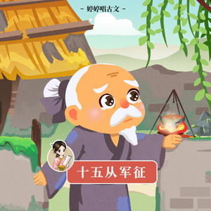 苍井空一级婬片A片免费软件
