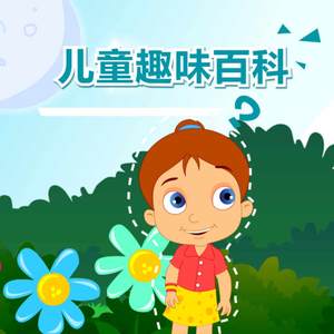 苍井空一级婬片A片免费软件
