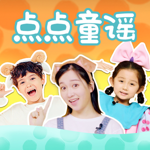 苍井空一级婬片A片免费软件
