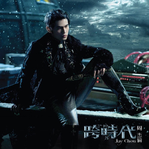 苍井空一级婬片A片免费软件
