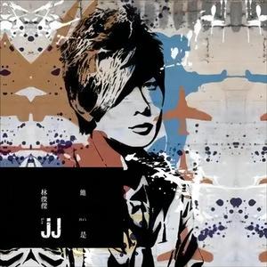 苍井空一级婬片A片免费软件
