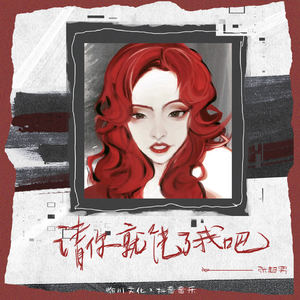 苍井空一级婬片A片免费软件
